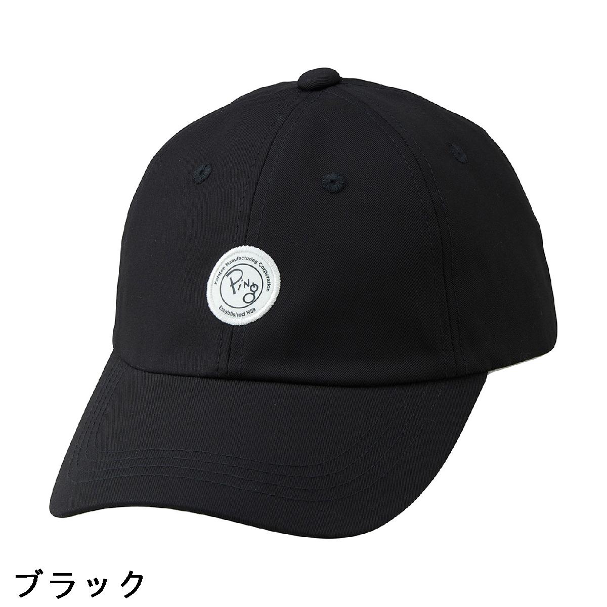 ピン　PING　カジュアルキャップ　レディス