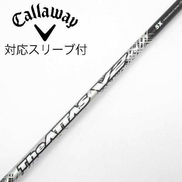 商品説明シャフトTHE ATTAS V2 5ロフト-フレックスX左右-長さ42.5重量(g)-バランス-程度CDヘッドカバー-付属品無グリップ-グリップ程度良在庫店舗横浜上永谷店備考FW用。ヘッド装着時長さ：プラス0.5インチ〜1インチ。対応ヘッド：EPIC/GBB/BIG BERTHA ALPHA。リシャフト。スリーブ純正外。スリーブ塗装剥がれ有。出荷予定時期通常2日後に出荷商品の程度についてA使用感の無い状態（未使用品含む）B傷の少ない状態C表面の擦れや傷がある状態D目立つ傷や擦れがある状態／レンズに小傷あり（距離測定器）E全体的に傷が多い状態／レンズに傷あり（距離測定器）注意事項・注文手続き完了後の内容変更・キャンセル・交換・返品はお受けできません。あらかじめご了承ください。・ゴルフガレージ店頭でも販売しておりますので、タイミングによっては店頭完売によりご用意できない場合もございます。・重量・バランスについては弊社実測値です。・長さは、メーカーによって測定方法が異なるため、シャフト改造の痕跡が認められない場合、実測値が近似値であればメーカー公表値を表示しています。※アイアンセットの場合は、主に5番アイアンの長さを表示しています。中古