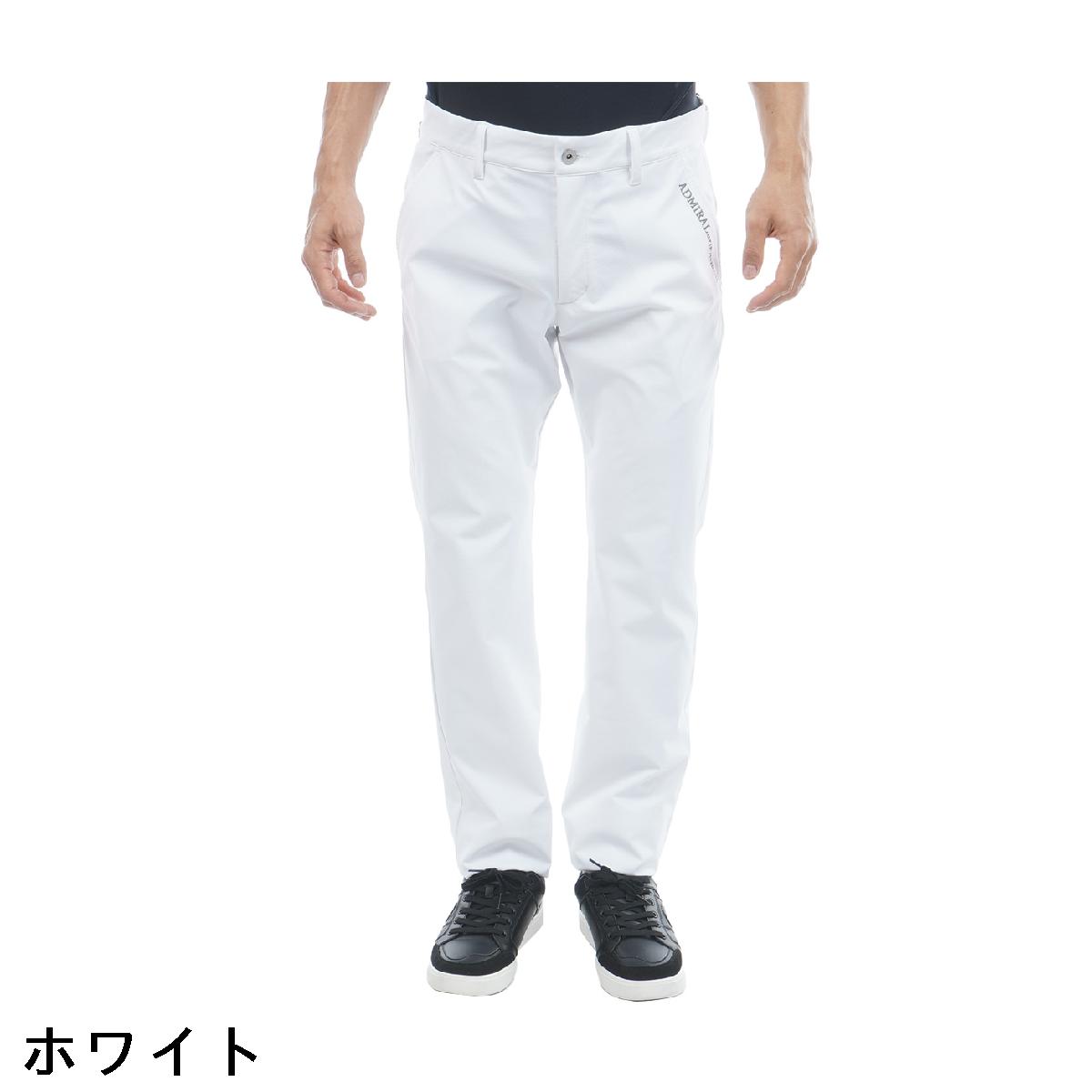 アドミラル　Admiral　ストレッチ ストレートパンツ