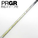 【中古】フジクラ Speeder Speeder EVOLUTION VI ドライバー用_スリーブ付 Speeder 569 EVOLUTION VI 【プロギ...