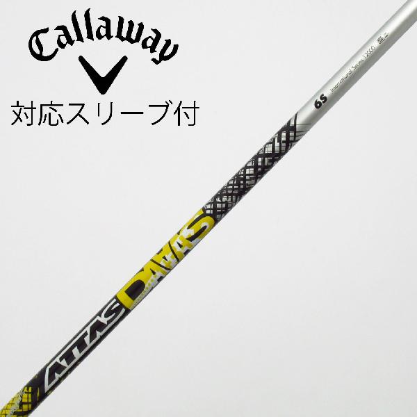 商品説明シャフトATTAS DAAAS 6ロフト-フレックスS左右-長さ44.25重量(g)-バランス-程度Cヘッドカバー-付属品無グリップ-グリップ程度汚れ・消耗在庫店舗西葛西店備考ヘッド装着時長さ：プラス1インチ〜1.5インチ。対応ヘッド：QUANTUMシリーズ/ELYTEシリーズ/Ai SMOKE/PARADYM/MAVRIK/EPIC /ROGUE/XR/GBB/BIG BERTHA ALPHA。リシャフト。スリーブ純正外。出荷予定時期通常2日後に出荷商品の程度についてA使用感の無い状態（未使用品含む）B傷の少ない状態C表面の擦れや傷がある状態D目立つ傷や擦れがある状態／レンズに小傷あり（距離測定器）E全体的に傷が多い状態／レンズに傷あり（距離測定器）注意事項・注文手続き完了後の内容変更・キャンセル・交換・返品はお受けできません。あらかじめご了承ください。・ゴルフガレージ店頭でも販売しておりますので、タイミングによっては店頭完売によりご用意できない場合もございます。・重量・バランスについては弊社実測値です。・長さは、メーカーによって測定方法が異なるため、シャフト改造の痕跡が認められない場合、実測値が近似値であればメーカー公表値を表示しています。※アイアンセットの場合は、主に5番アイアンの長さを表示しています。中古