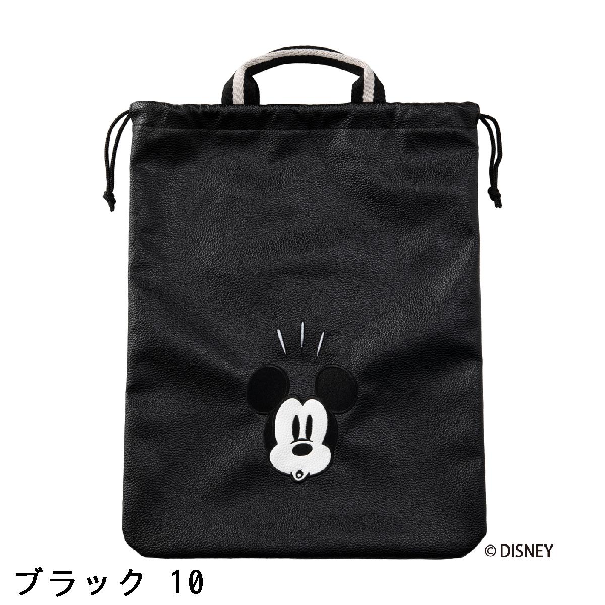 ディズニー　Disney　ブラック ディズニー マルチバッグ