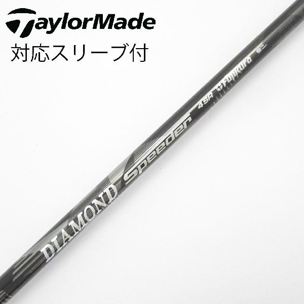 楽天市場】diamond speeder ドライバーの通販