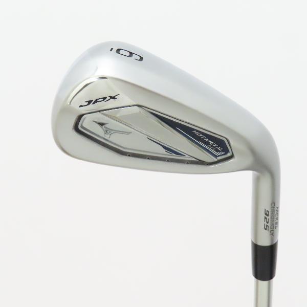 Mizuno JPX 925 Hot Metal HL