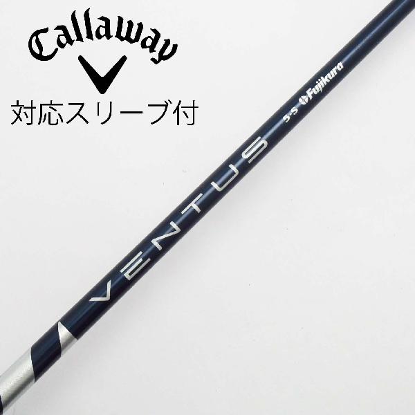 楽天市場】ベンタス ブルー 5s(クラブ|ゴルフ):スポーツ 楽天市場】ベンタス ブルー 5s(クラブ|ゴルフ):スポーツ