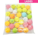 ロストボール Lost Ball キャスコ キラスター 年代混合ECOボール 30個セット レディス