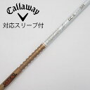 【中古】グラファイトデザイン Tour AD Tour AD GC ドライバー用_スリーブ付 Tour AD GC-6 Bランク フレックスSR