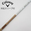 【中古】グラファイトデザイン Tour AD Tour AD GC ドライバー用_スリーブ付 Tour AD GC-6 Cランク フレックスS