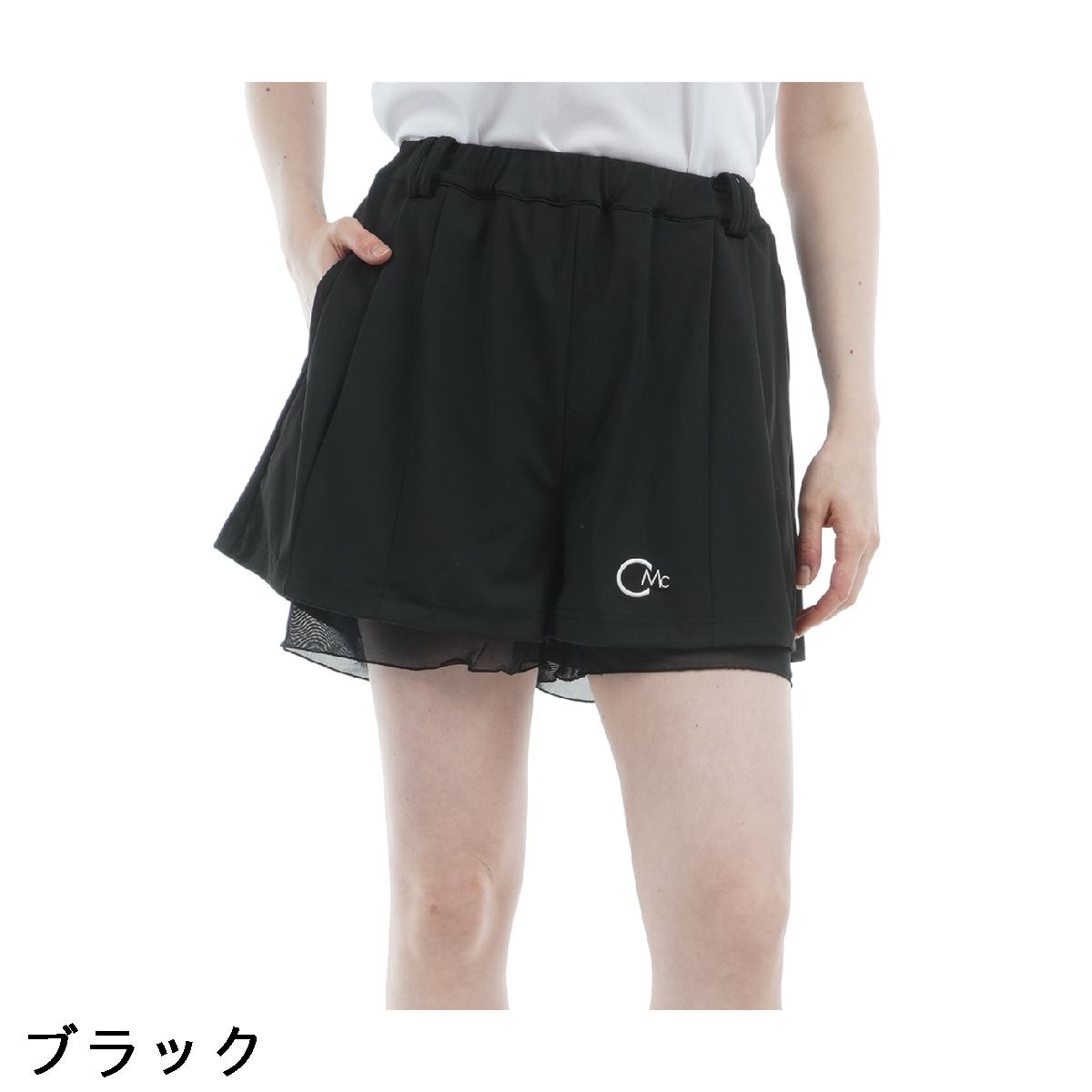 セシルマクビー グリーン　CECIL McBEE green　チュールレイヤードショートパンツ　レディス