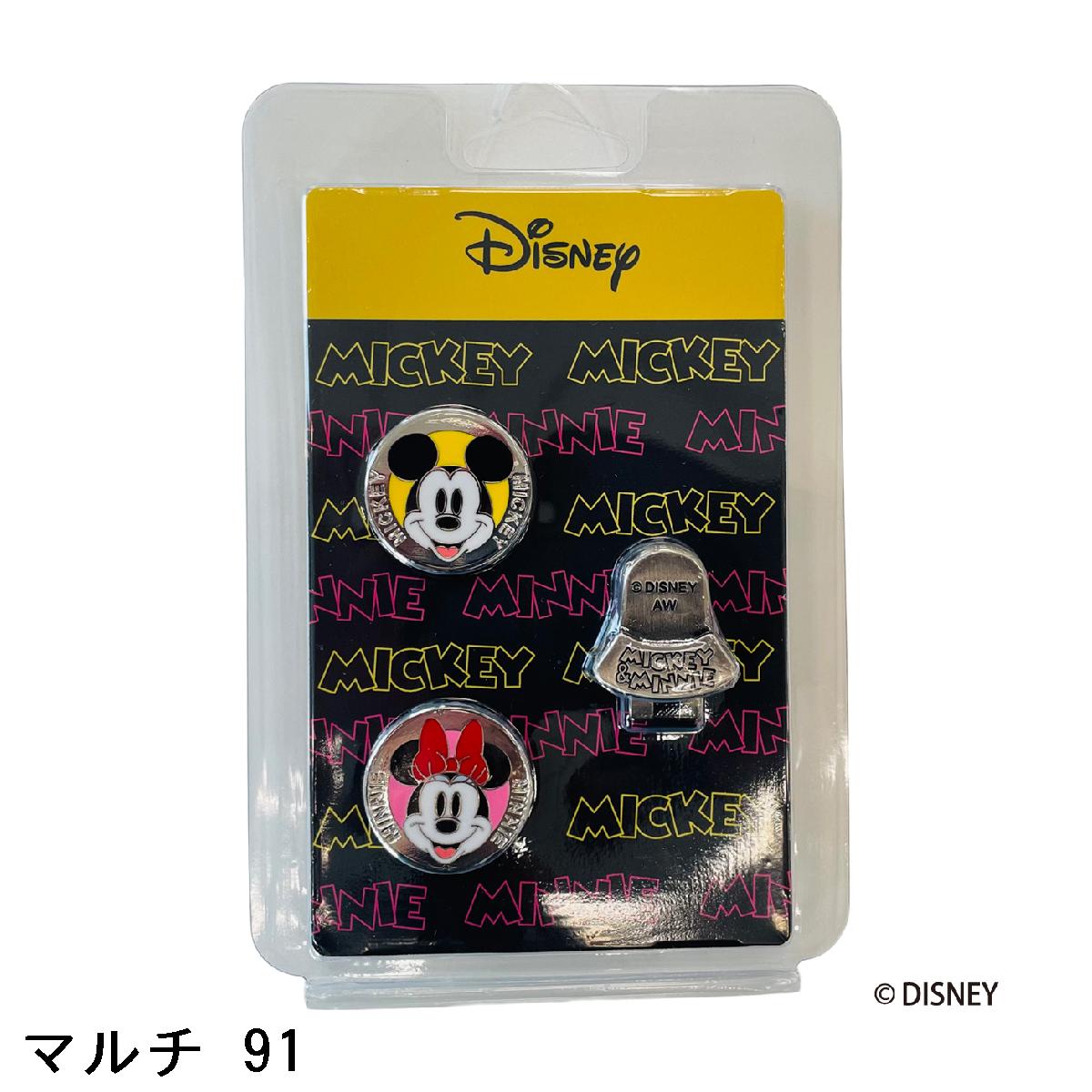 ディズニー　Disney　ディズニー ボールマーカー 2個セット