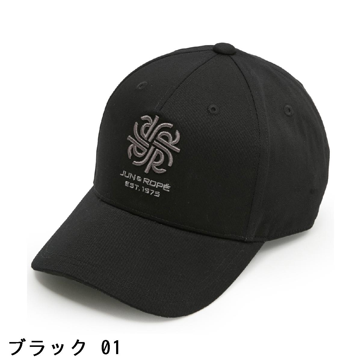 ジュン アンド ロペ　JUN & ROPE　コットンツイルキャップ
