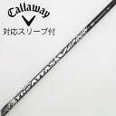 【中古】UST マミヤ ATTAS THE ATTAS V2 ドライバー用_スリーブ付 THE ATTAS V2 5 Bランク フレックスX