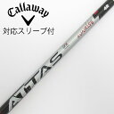 【中古】UST マミヤ ATTAS ATTAS RX SUNRISE RED ATTAS RX SUNRISE RED 4 Cランク フレックスR