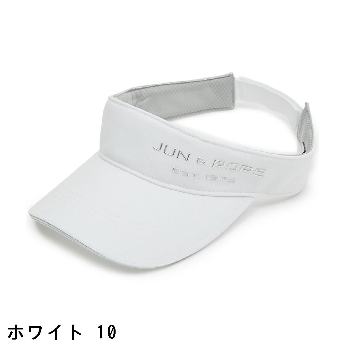 ジュン アンド ロペ　JUN & ROPE　ロゴ入りサンバイザー　レディス