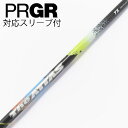 【中古】UST マミヤ ATTAS THE ATTAS ドライバー用_スリーブ付 THE ATTAS 7 【プロギア用】Cランク フレックスX