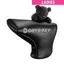 オデッセイ ODYSSEY AM BEAR パターカバー レディス
