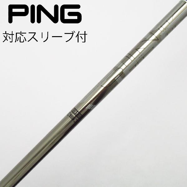 楽天市場】ping tour 173-85 rの通販