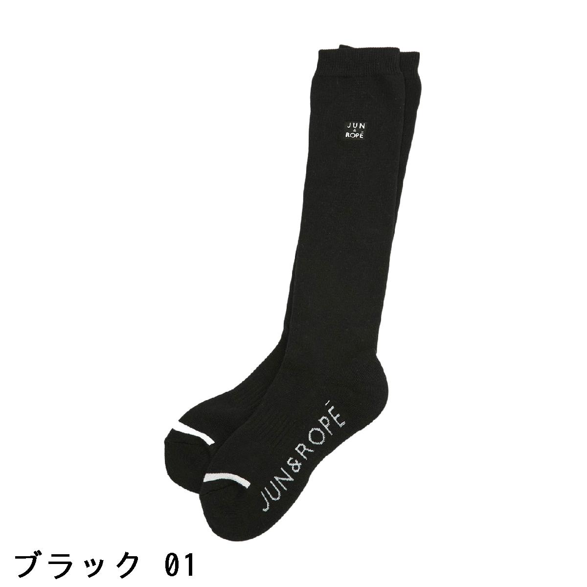 ジュン アンド ロペ　JUN & ROPE　クールマックスハイソックス　レディス