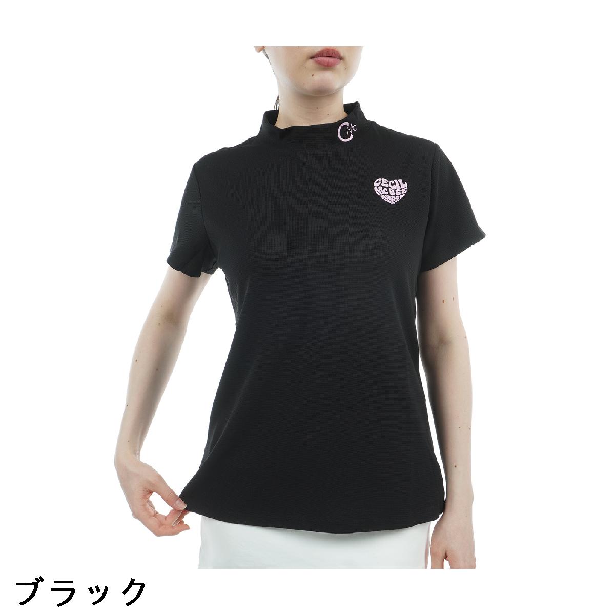 セシルマクビー グリーン　CECIL McBEE green　ハートモチーフ モックネック半袖シャツ　レディス