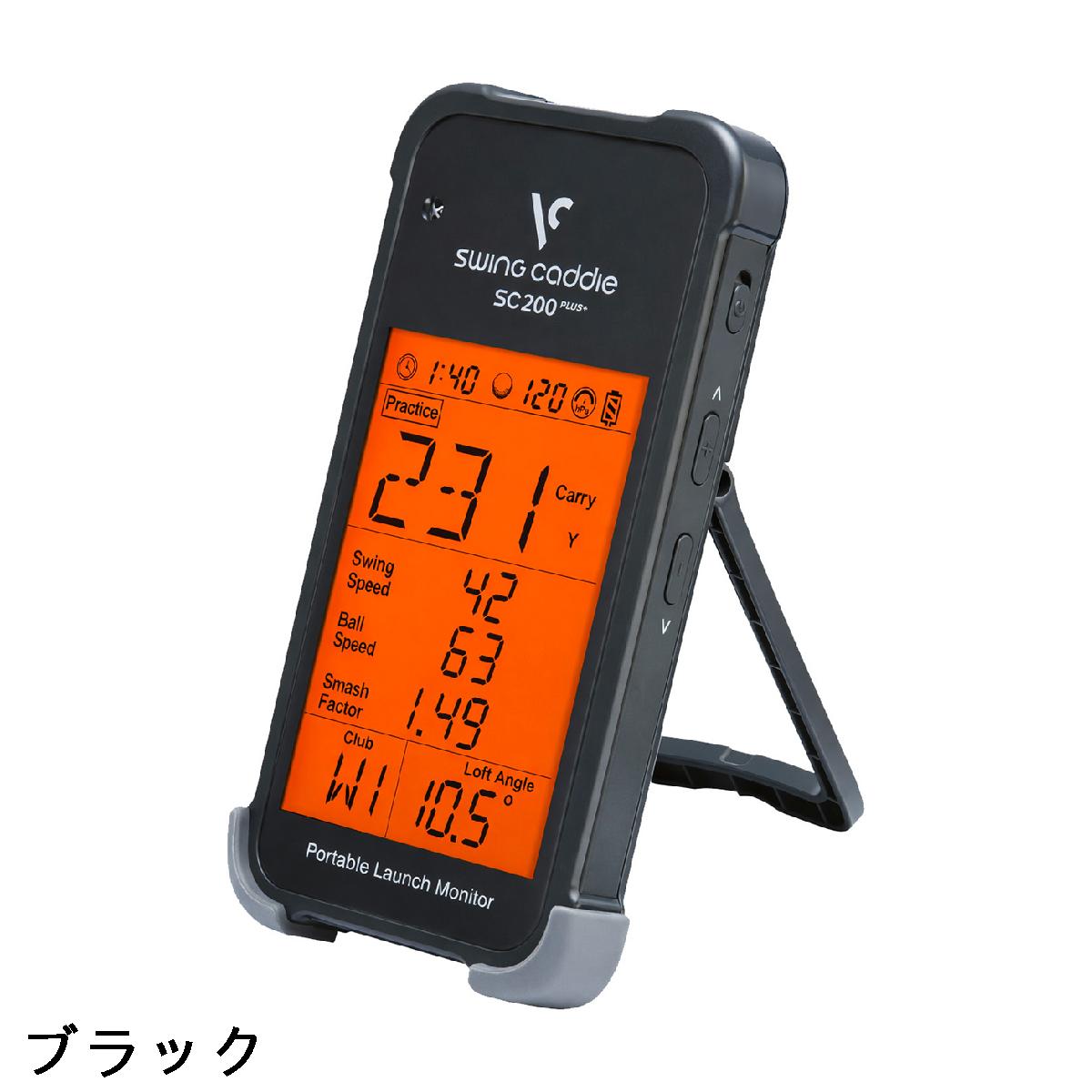 ボイスキャディ　Voice Caddie　スイングキャディ SC200 PLUS+ 弾道測定器