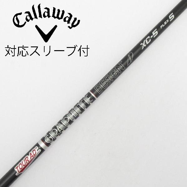 【中古】グラファイトデザイン　Tour AD　Tour AD XC ドライバー用_スリーブ付 Tour AD XC-5　【キャロウェイゴルフ用】CDランク　フレックスS