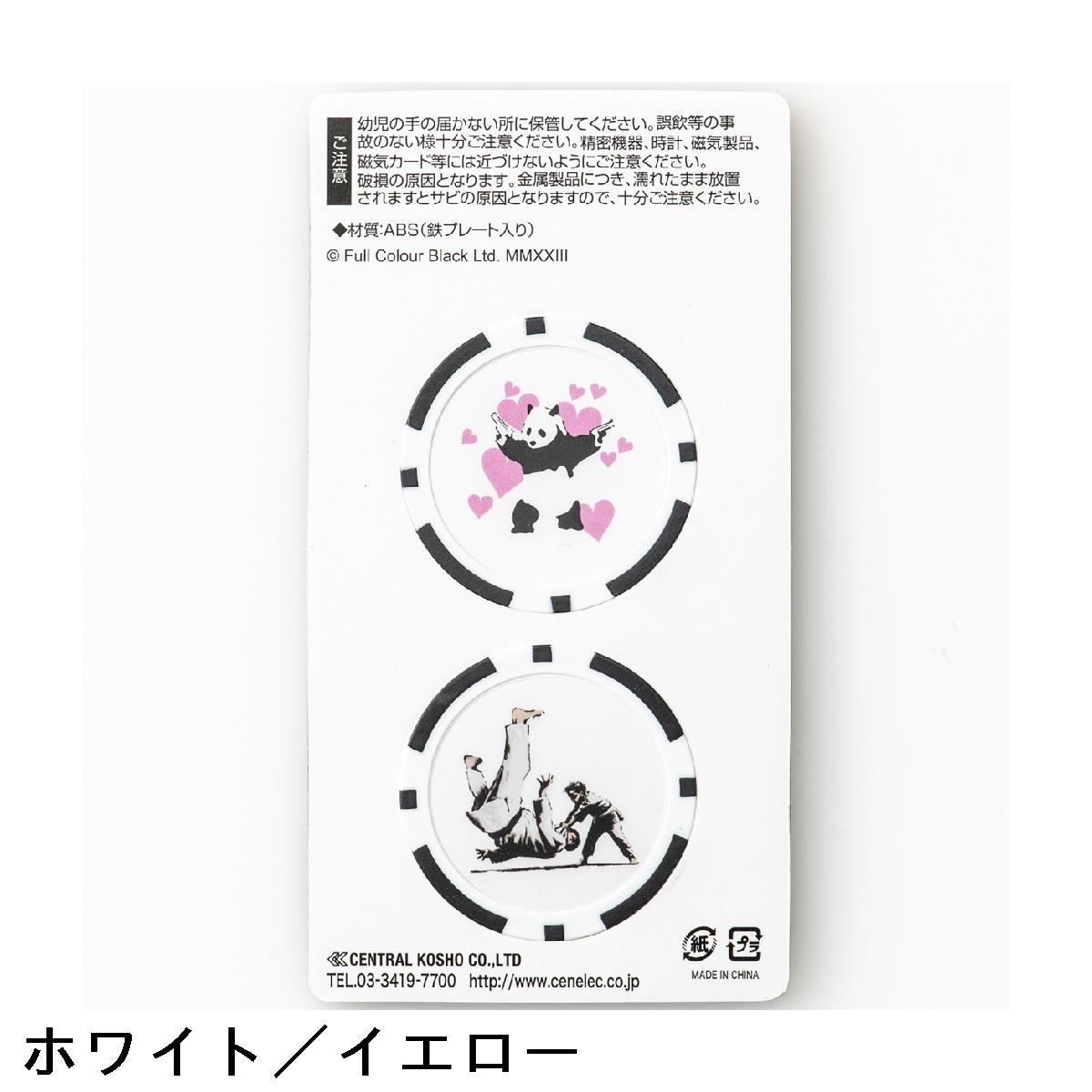 バンクシー カジノマーカー