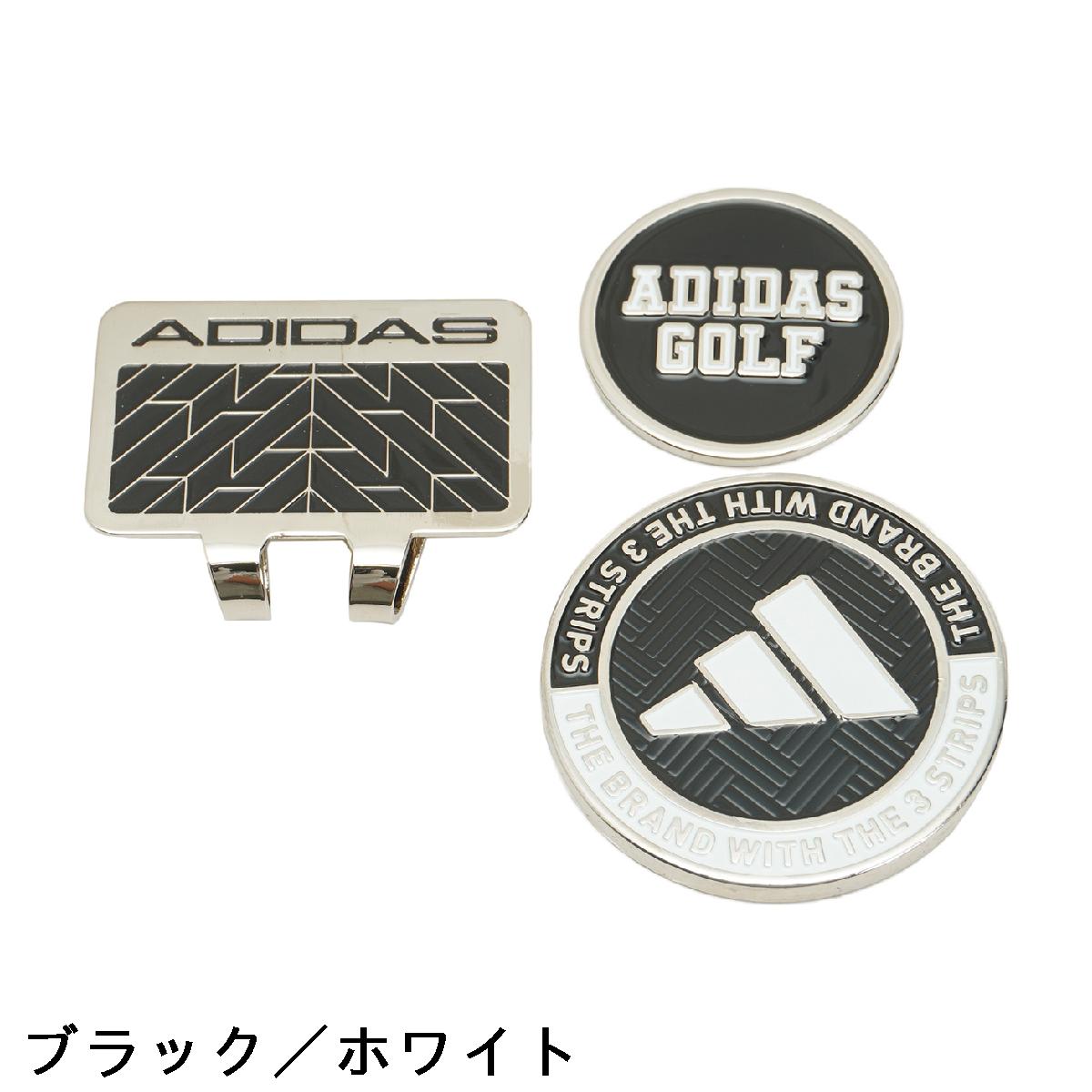 アディダス　Adidas　コア2WAYマーカー