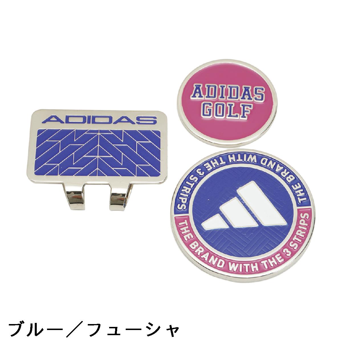 アディダス　Adidas　コア2WAYマーカー