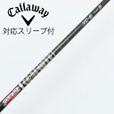 【中古】グラファイトデザイン Tour AD Tour AD XC ドライバー用_スリーブ付 Tour AD XC-6 【キャロウェイゴルフ用】CDランク フレ...