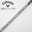 【中古】UST マミヤ ATTAS THE ATTAS V2 ドライバー用_スリーブ付 THE ATTAS V2 5 Bランク フレックスS
