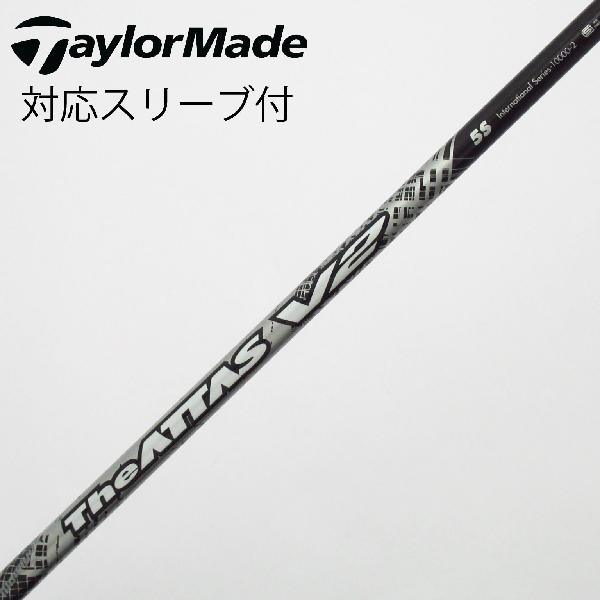 商品説明シャフトTHE ATTAS V2 5ロフト-フレックスS左右-長さ44重量(g)-バランス-程度Cヘッドカバー-付属品無グリップ-グリップ程度汚れ・消耗在庫店舗港北ニュータウン店備考シャフト傷あり。ヘッド装着時長さ：プラス1インチ〜1.5インチ。対応ヘッド:Qi35シリーズ/Qi10/シリーズ/SIM2シリーズ/SIMシリーズ/M5/M6/M3/M4/M1(2017)/M2(2017) 。リシャフト。スリーブ純正外。出荷予定時期通常2日後に出荷商品の程度についてA使用感の無い状態（未使用品含む）B傷の少ない状態C表面の擦れや傷がある状態D目立つ傷や擦れがある状態／レンズに小傷あり（距離測定器）E全体的に傷が多い状態／レンズに傷あり（距離測定器）注意事項・注文手続き完了後の内容変更・キャンセル・交換・返品はお受けできません。あらかじめご了承ください。・ゴルフガレージ店頭でも販売しておりますので、タイミングによっては店頭完売によりご用意できない場合もございます。・重量・バランスについては弊社実測値です。・長さは、メーカーによって測定方法が異なるため、シャフト改造の痕跡が認められない場合、実測値が近似値であればメーカー公表値を表示しています。※アイアンセットの場合は、主に5番アイアンの長さを表示しています。中古