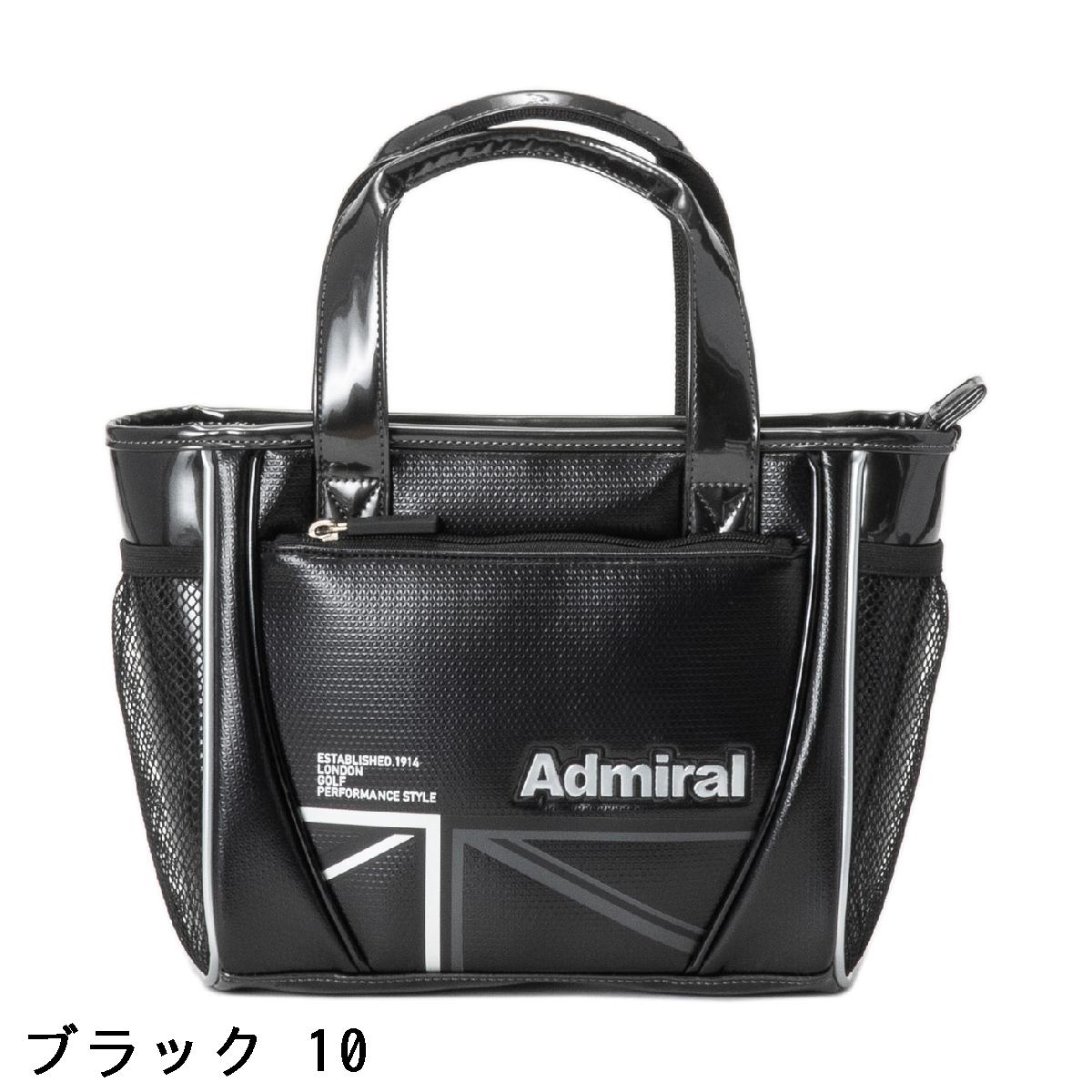 アドミラル　Admiral　ランパントスポーツ ラウンドバッグ