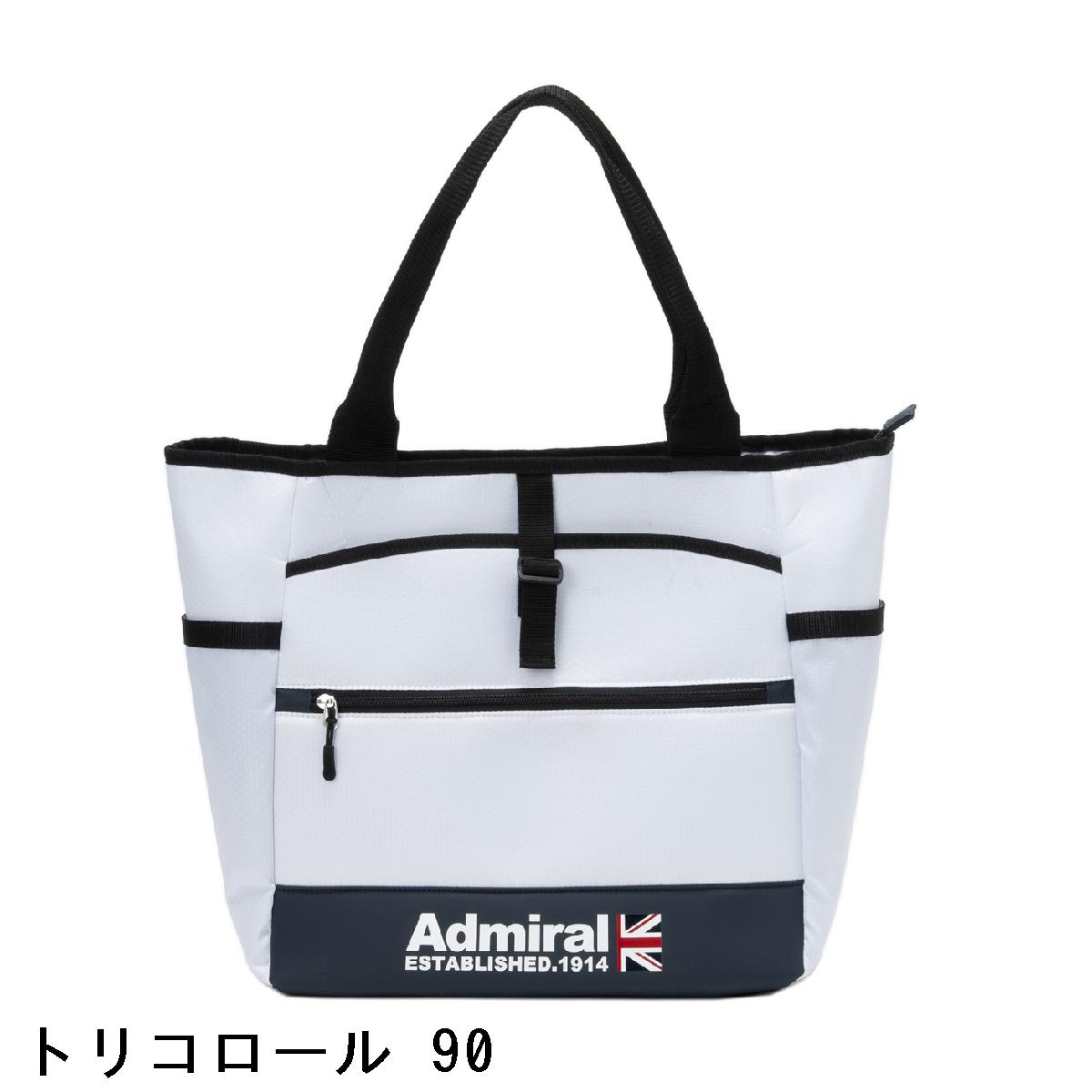 GDOゴルフショップ 楽天市場店のアドミラル　Admiral　ライトウェイト トートバッグ｜アングル3