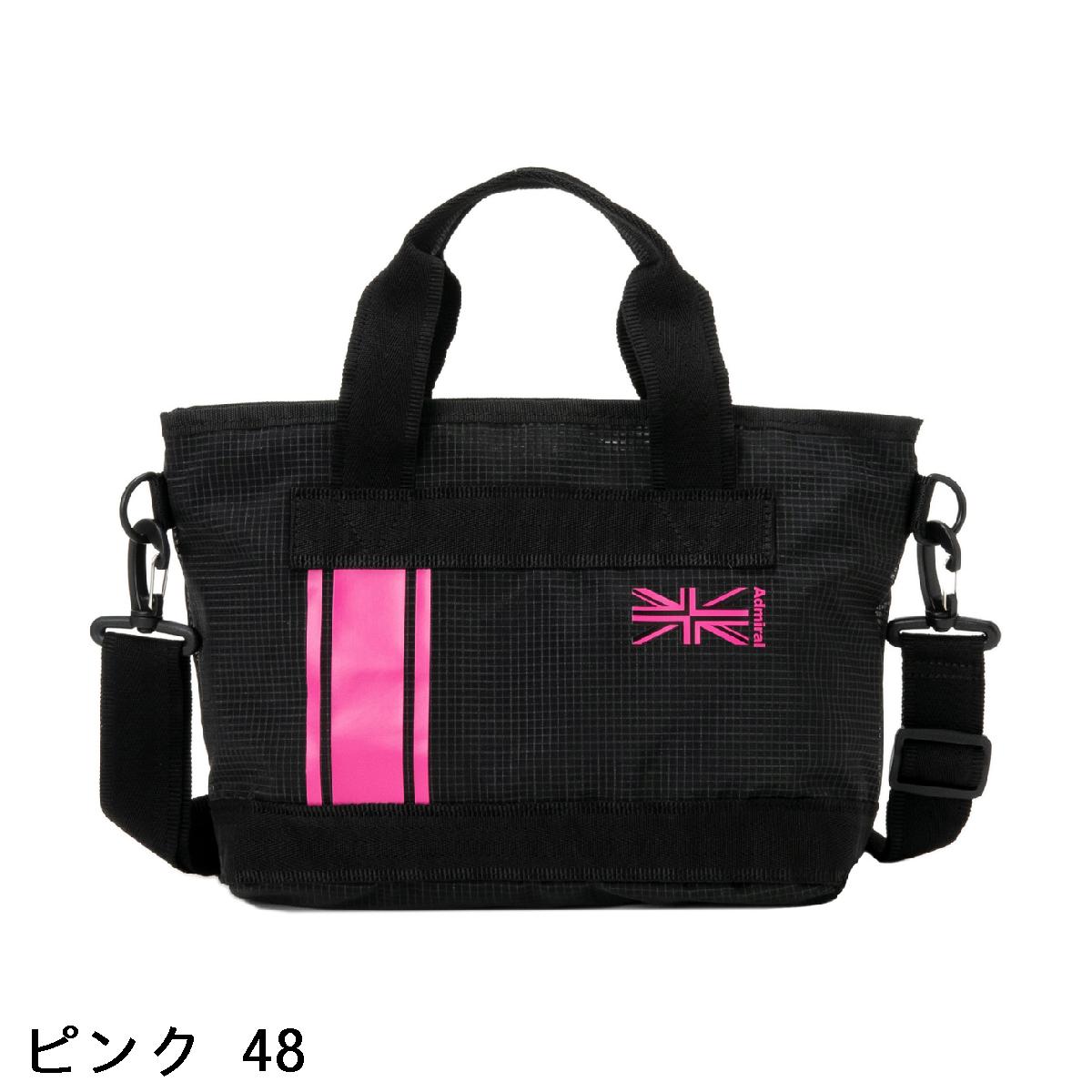 GDOゴルフショップ 楽天市場店のアドミラル　Admiral　ダイニーマ ラウンドバッグ｜アングル2