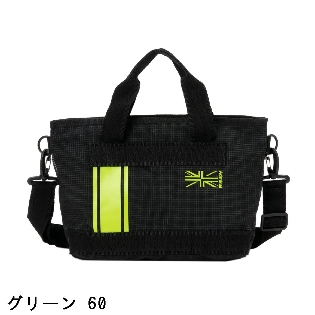 GDOゴルフショップ 楽天市場店のアドミラル　Admiral　ダイニーマ ラウンドバッグ｜アングル3
