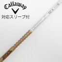 【中古】グラファイトデザイン Tour AD Tour AD GC ドライバー用_スリーブ付 Tour AD GC-6 【キャロウェイゴルフ用】Cランク フレッ...