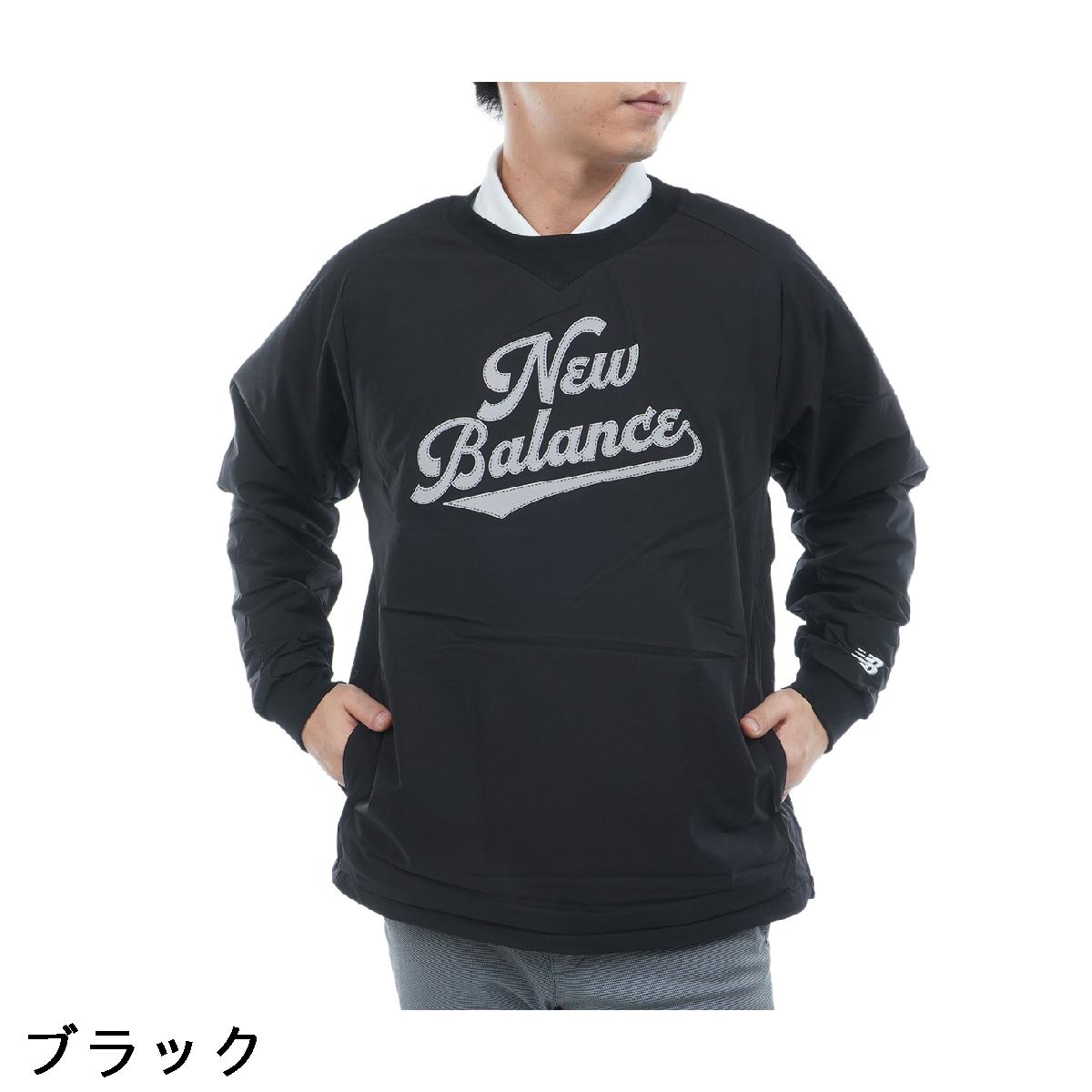 ニューバランス　New Balance　マットタフタ スニードジャケット