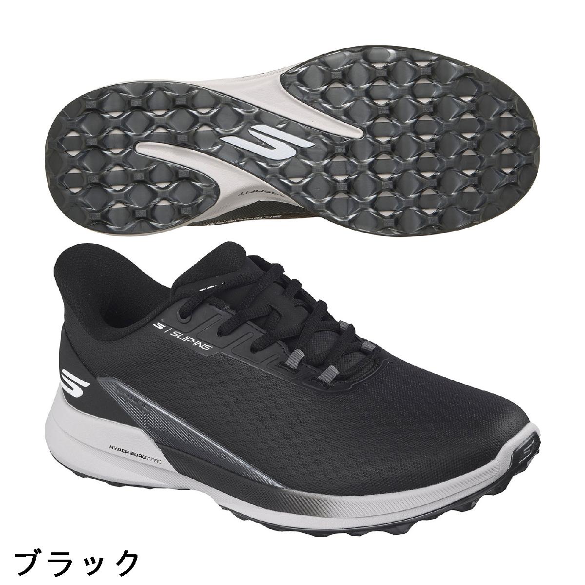 スケッチャーズ　SKECHERS　PURE SI ゴルフシューズ