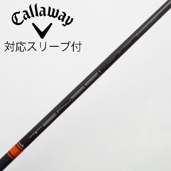 【中古】三菱ケミカル　TENSEI　TENSEI CK PRO ORANGE ドライバー用_スリーブ付 TENSEI CK PRO ORANGE 60　【キャロウェイゴルフ用】Cランク　フレックスS