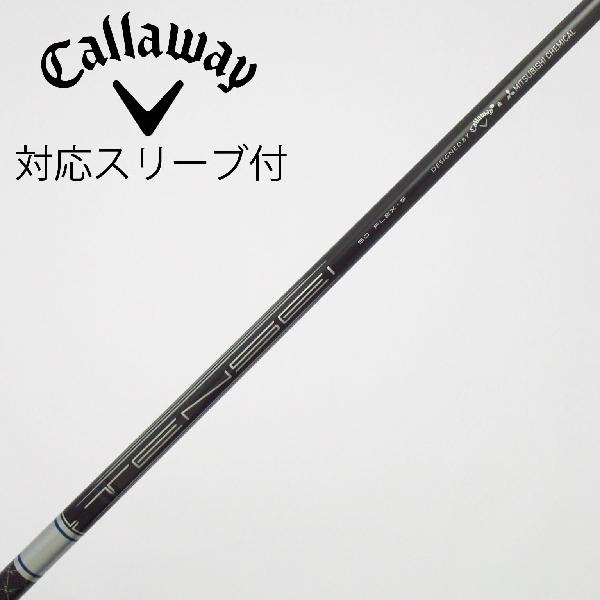 【中古】キャロウェイゴルフ　Callaway Golf　キャロウェイ 純正シャフト ドライバー用_スリーブ付 TENSEI 50 for Callaway　【キャロウェイゴルフ用】Cランク　フレックスS