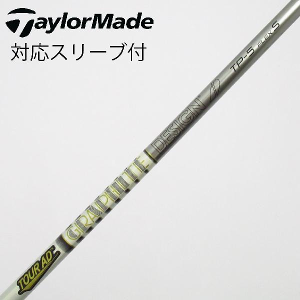 楽天市場】ツアーad tp pingの通販