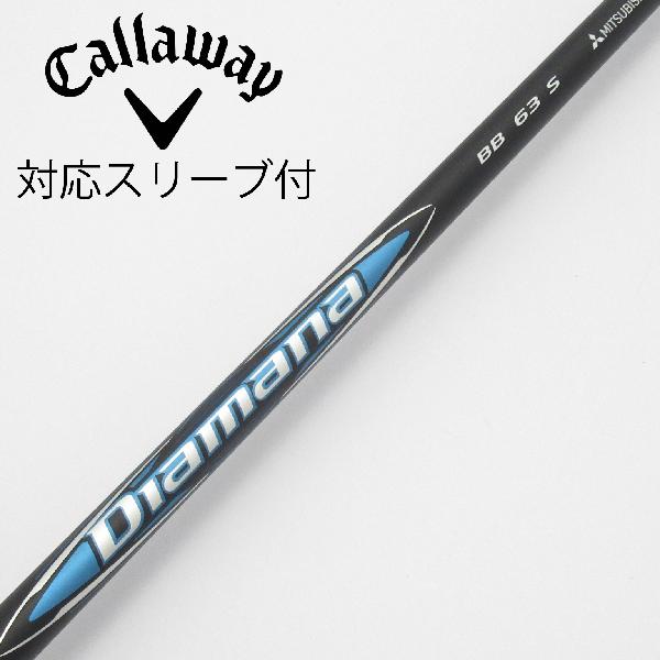 【中古】三菱ケミカル　Diamana　Diamana BB ドライバー用_スリーブ付 Diamana BB 63　Cランク　フレックスS