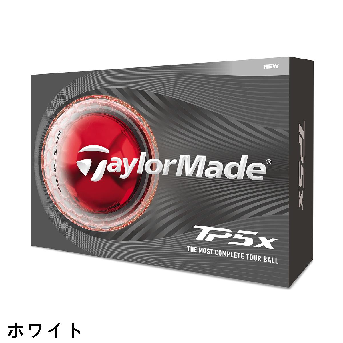 テーラーメイド　TP5　TP5x ボール