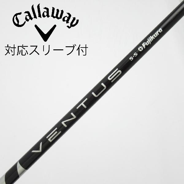 【中古】フジクラ　VENTUS　VENTUS BLACK(VELOCOREあり) ドライバー用_スリーブ付 VENTUS BLACK 5(VELOCOREあり)　【キャロウェイゴルフ用】Cランク　フレックスS