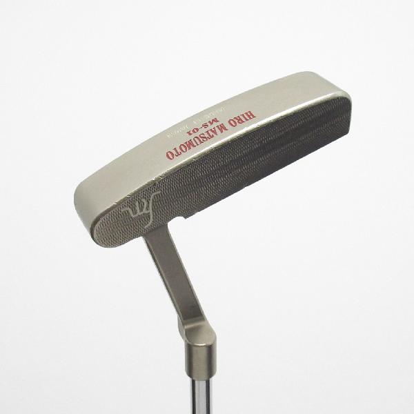 【中古】ヒロマツモト HIRO MATSUMOTO MS-01 パター スチールシャフト 【33】シャフト：スチールシャフトDランク フレックス計測項目外 男性用 メンズ用 右用