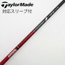 【中古】グラファイトデザイン Tour AD Tour AD VF ドライバー用_スリーブ付 Tour AD VF-5 Cランク フレックスX