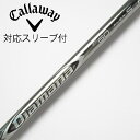 【中古】三菱ケミカル Diamana Diamana ZF ドライバー用_スリーブ付 Diamana ZF60 Cランク フレックスS