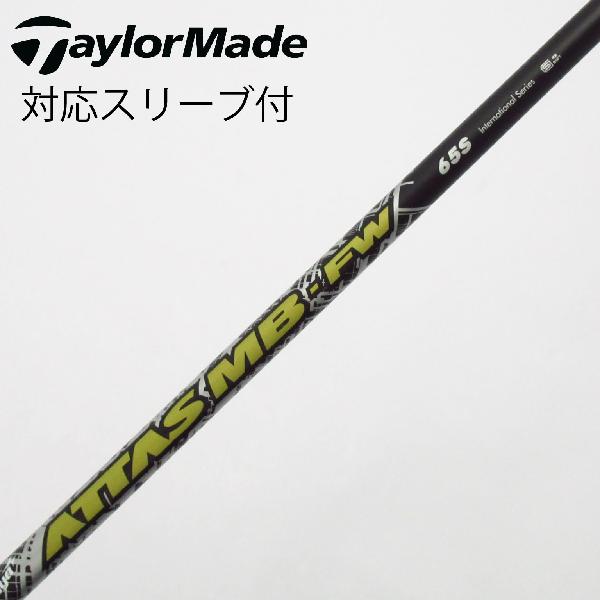 楽天市場】アッタス mb fw テーラーメイドの通販