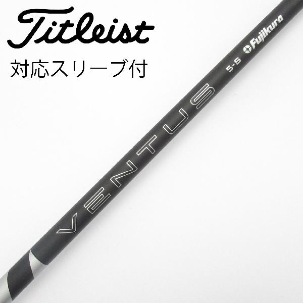 楽天市場】ベンタス ブラック タイトリストの通販