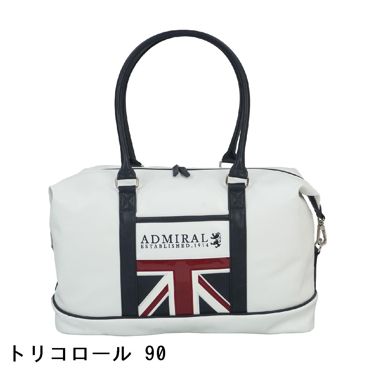 アドミラル　Admiral　トラディショナル ボストンバッグ